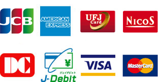 クレジットカード・デビットカード