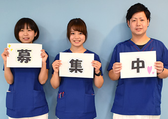 津田沼中央総合病院