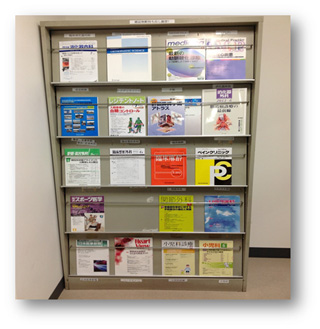 自習・資料検索3